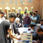 انتخابات شهرستان پردیس