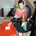 انتخابات شهرستان پردیس