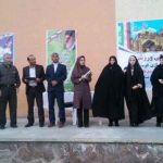 همایش فرهنگی ورزشی در پردیس