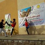 همایش فرهنگی ورزشی در پردیس