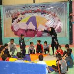 جشنواره «بازی و حرکت ویژه کودکان» در شهر پردیس