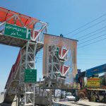 تخلفات انتخاباتی پردیس