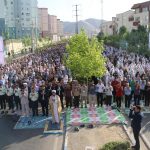 عیدفطر پردیس