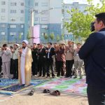 عیدفطر پردیس
