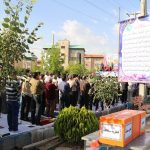 عیدفطر پردیس