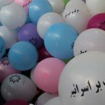 روز قدس شهرستان پردیس