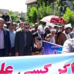 روز قدس شهرستان پردیس