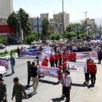 روز قدس شهرستان پردیس