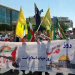 روز قدس شهرستان پردیس