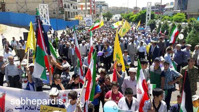 روز قدس شهرستان پردیس