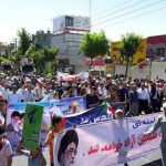 روز قدس شهرستان پردیس