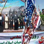 روز قدس شهرستان پردیس
