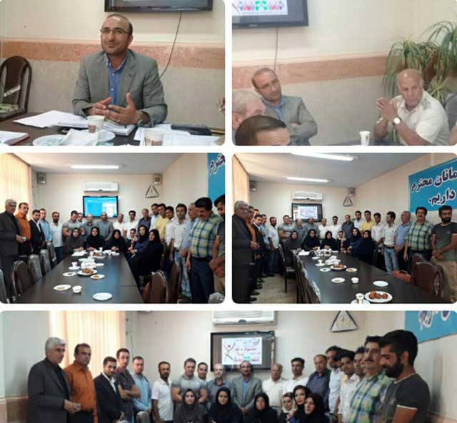 اداره ورزش پردیس