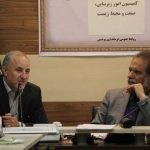 مناطق صنعتی پردیس