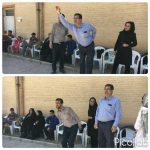 پتانک پردیس