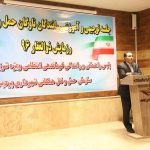 رزمایش ذوالفقار پردیس