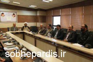 شورا اداری پردیس