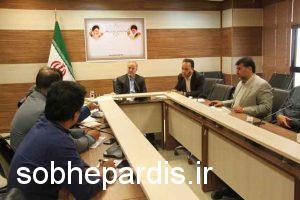 شورا اداری پردیس