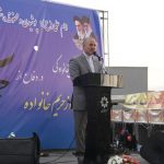 تجمع حجاب و عفاف شهرستان پردیس