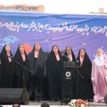 تجمع حجاب و عفاف شهرستان پردیس