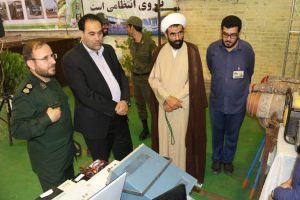 طرح مشترک ذوالفقار 96 پردیس