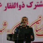 طرح ذوالفقار پردیس