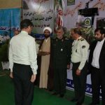طرح ذوالفقار پردیس
