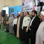 طرح ذوالفقار پردیس