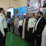 طرح ذوالفقار پردیس