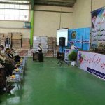 طرح ذوالفقار پردیس