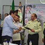 نیرو انتظامی پردیس