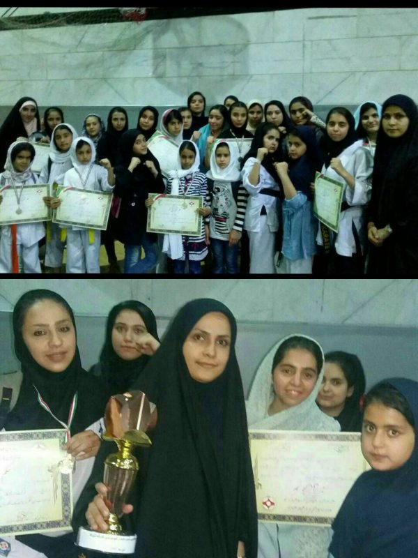 کیوکوشین پردیس