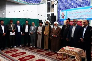 کرسی تلاوت قرآن پردیس