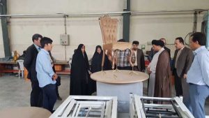 صنعت پردیس