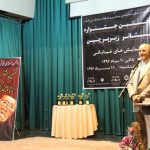 تئاتر خیابانی زیرپرچین در پردیس و دماوند