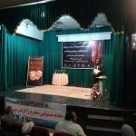 جشنواره تئاتر خیابانی زیرپرچین در پردیس و دماوند