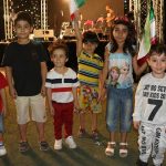 جشن عید غدیر پردیس