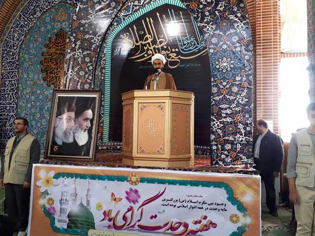 نماز جمعه پردیس