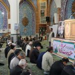 نماز جمعه پردیس
