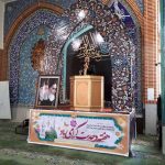 نماز جمعه پردیس