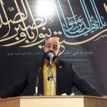 نماز جمعه پردیس