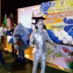 جشنواره تابستانه حامیان آب در پردیس