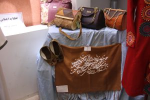 نمایشگاه پوشش و مد ایرانی اسلامی در پردیس