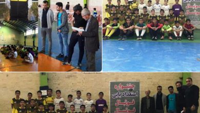 جشنواره استعدادیابی فوتسال شهرستان پردیس