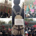 عزاداری اربعین پردیس