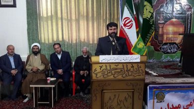 دفتر نمایندگی آستان قدس رضوی شهرستان پردیس علی درفکی