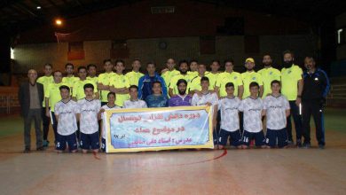 دوره فوتسال شهرستان پردیس