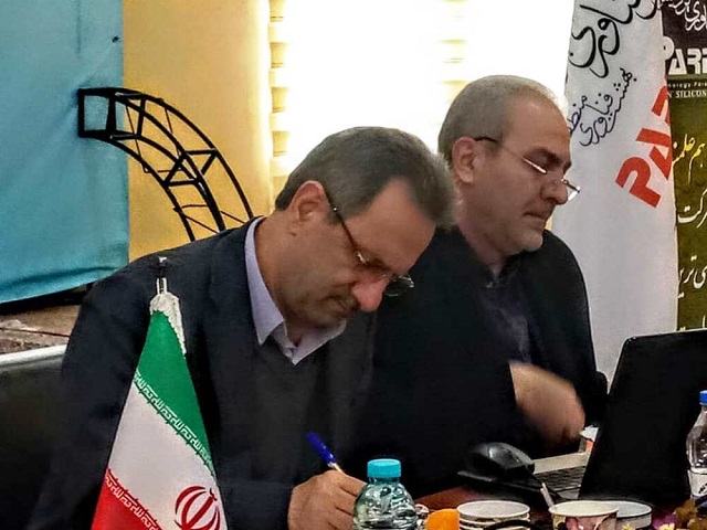 سفر محسنی بندپی استاندار تهران به شهرستان پردیس