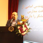 تجلیل از خیران مدرسه ساز پردیس
