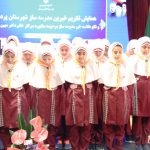 تجلیل از خیران مدرسه ساز پردیس